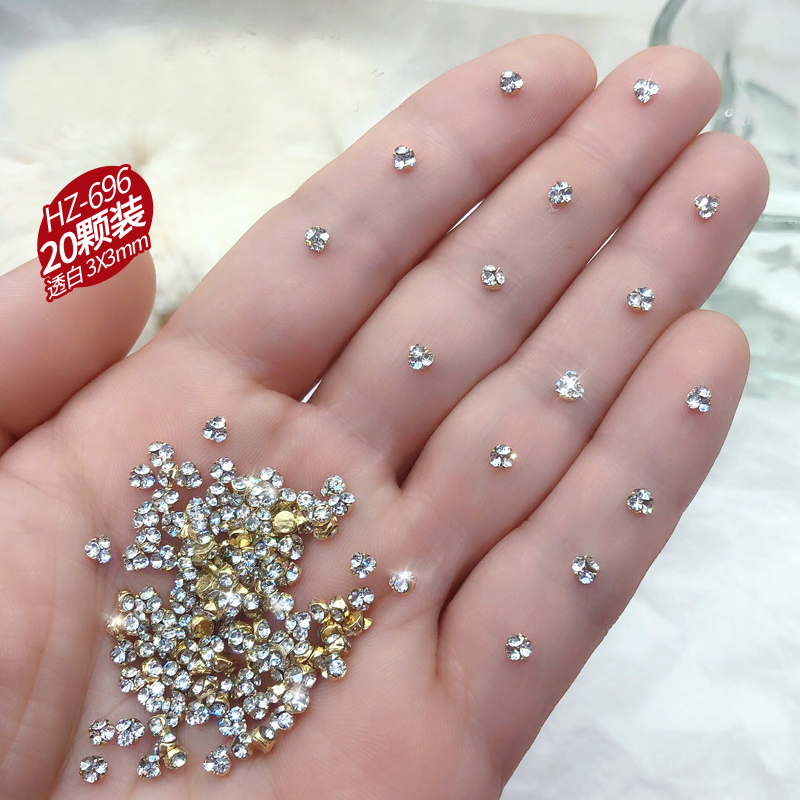 （20颗）美甲饰品 春柚美甲mini小号堆堆钻白色美甲钻堆钻3*3mm