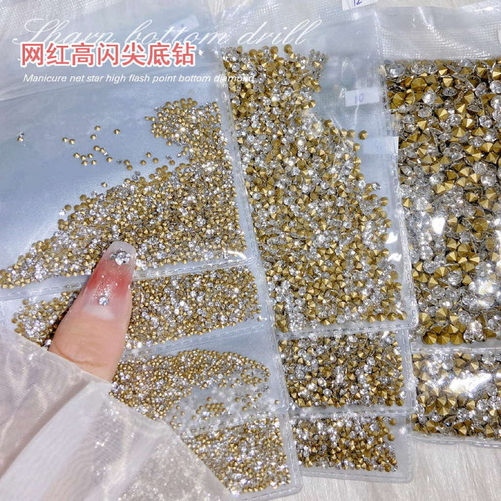 S春柚超闪美甲尖底钻网红美甲透白mini尖底闪钻美甲钻指甲配饰