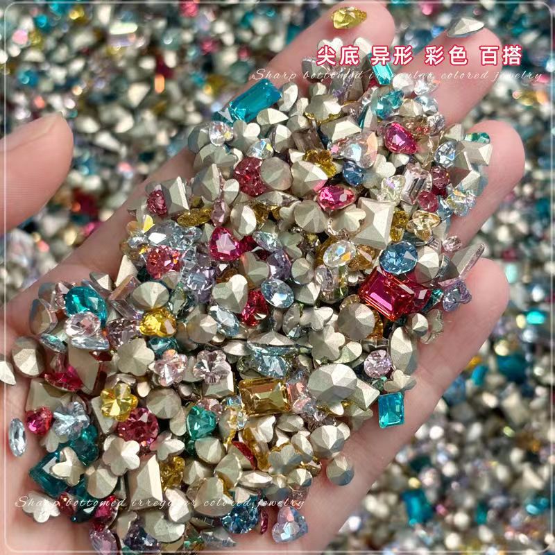 （50颗）春柚美甲饰品网红新款彩钻糖果汽水小猴子混彩K9尖底异形钻