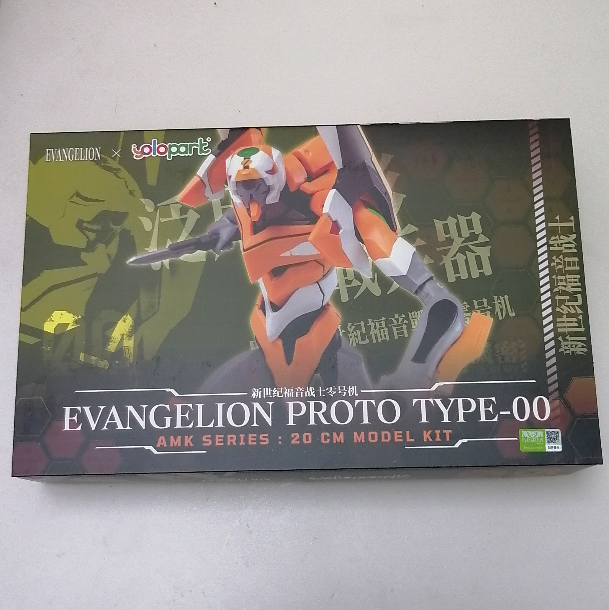 YOLOPARK现货正版EVA新世纪福音战士零号机预组装模型手办 需拼装