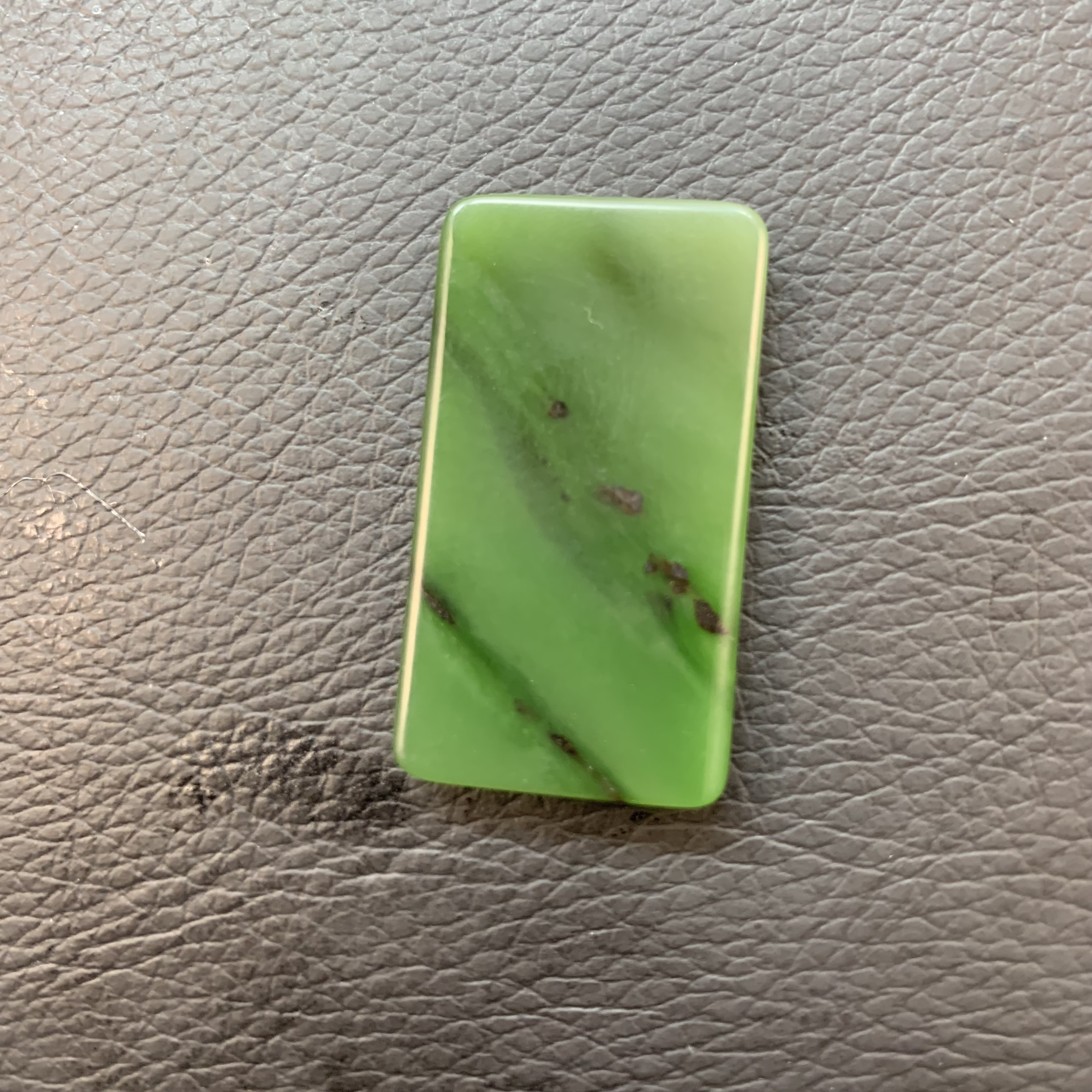 和田玉红皮碧玉无事牌