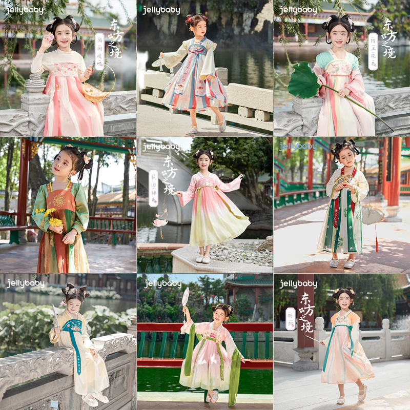 【春秋唐装汉服】杰里贝比女童国风连衣裙 JEG41806-ZH