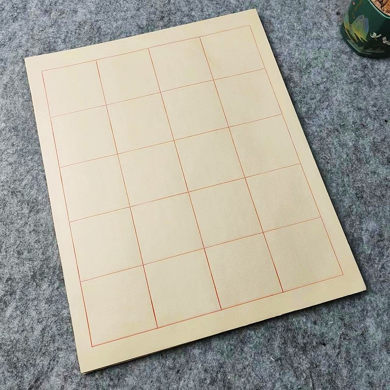 方格日课纸宣纸书法专用纸7.5cm20格仿古色半生熟初学者练字用纸