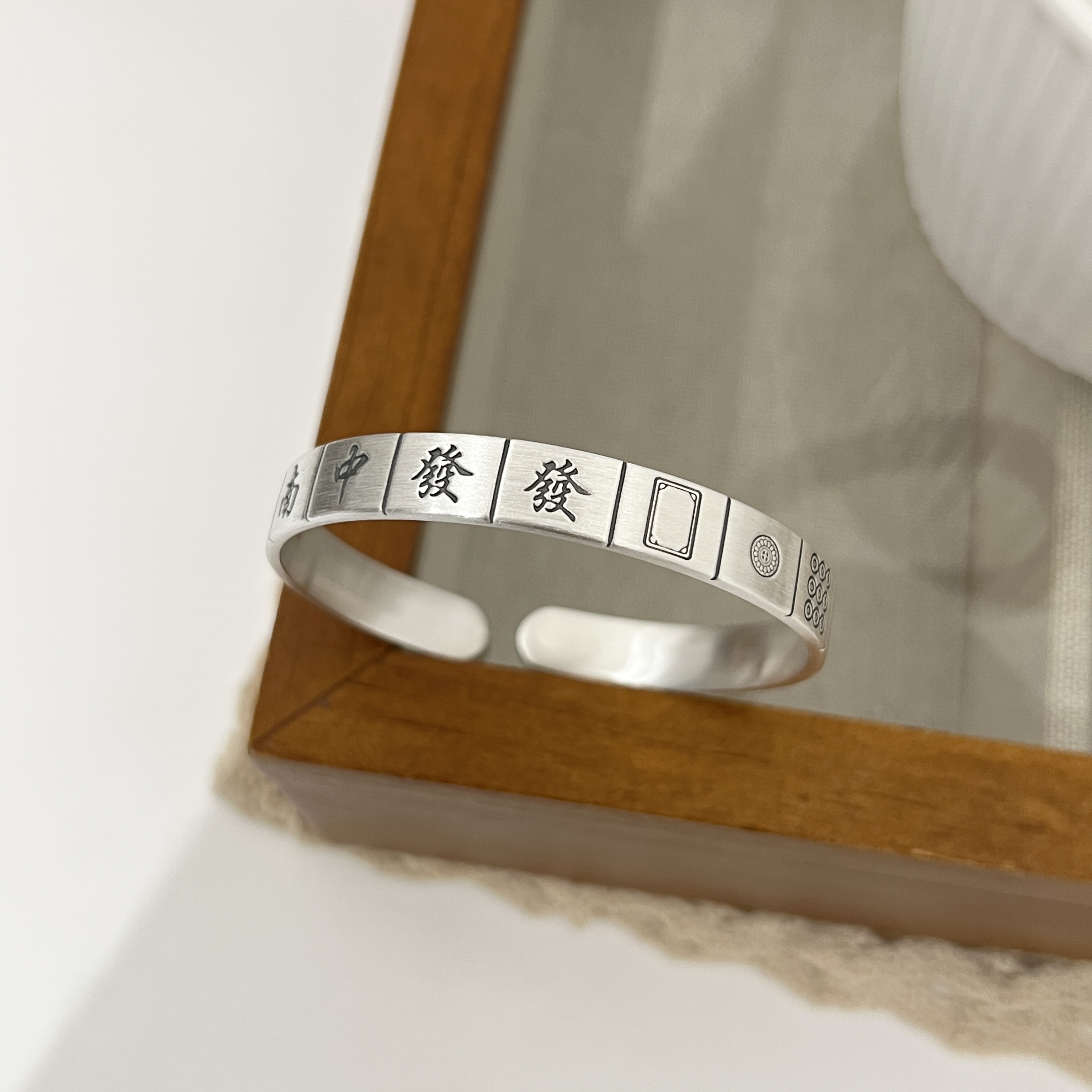 足银手镯 《神赐》韩版定制款轻奢风高级感麻将牌拼接手镯