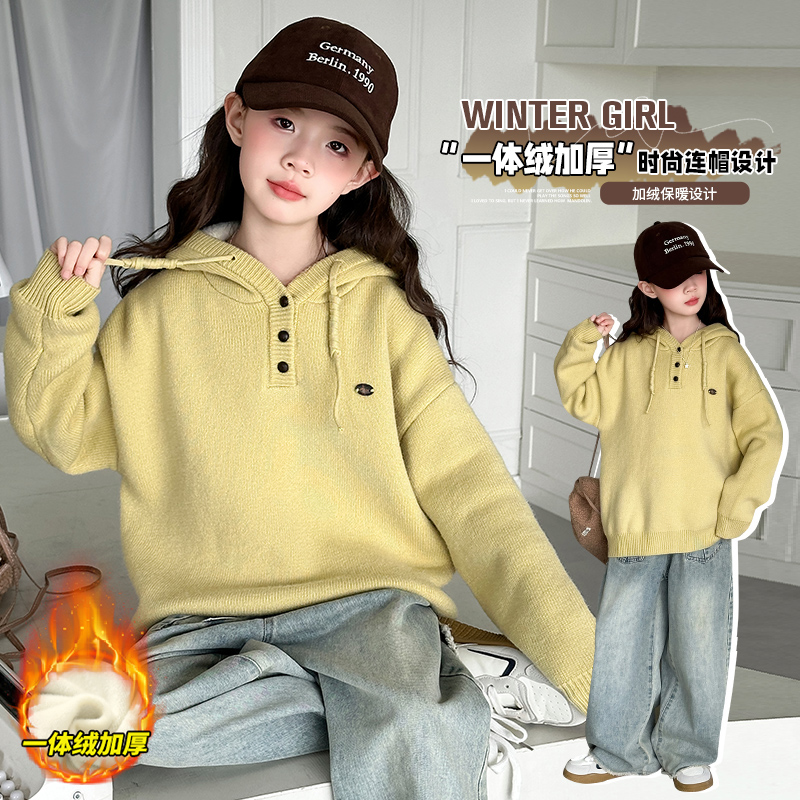 高品质韩系一体绒连帽毛衣女童秋冬时髦加厚保暖洋气时尚宽松