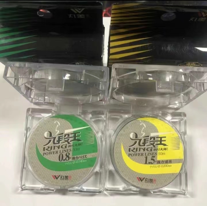 丸美正品九段王鱼线主线湖库野钓线柔软鱼线抗卷曲耐磨切水尼龙线