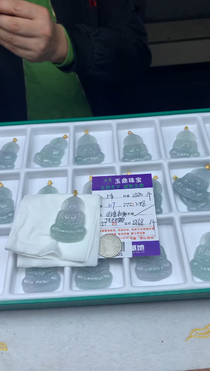 【闪购商品】翡翠吊坠18K金镶嵌多样性发货送金扣F367805