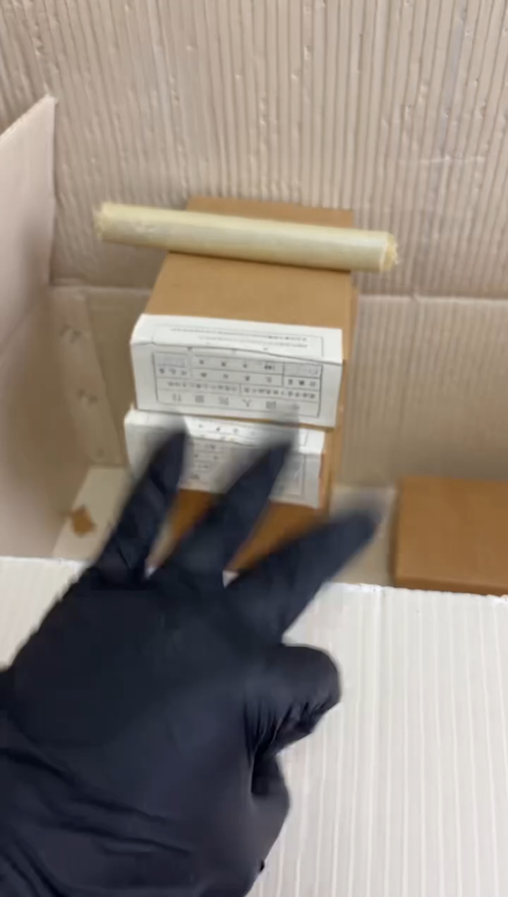 【闪购商品】90退市2老钱币盒 1000枚枚