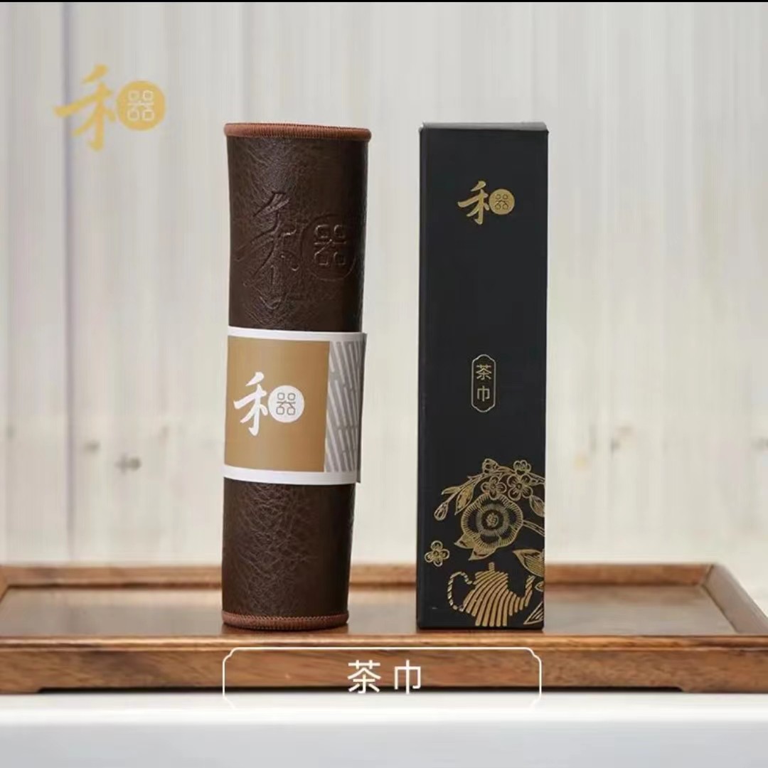 禾器皮茶巾17*30cm 加厚皮面高档棉质吸水性强大2022新款防水