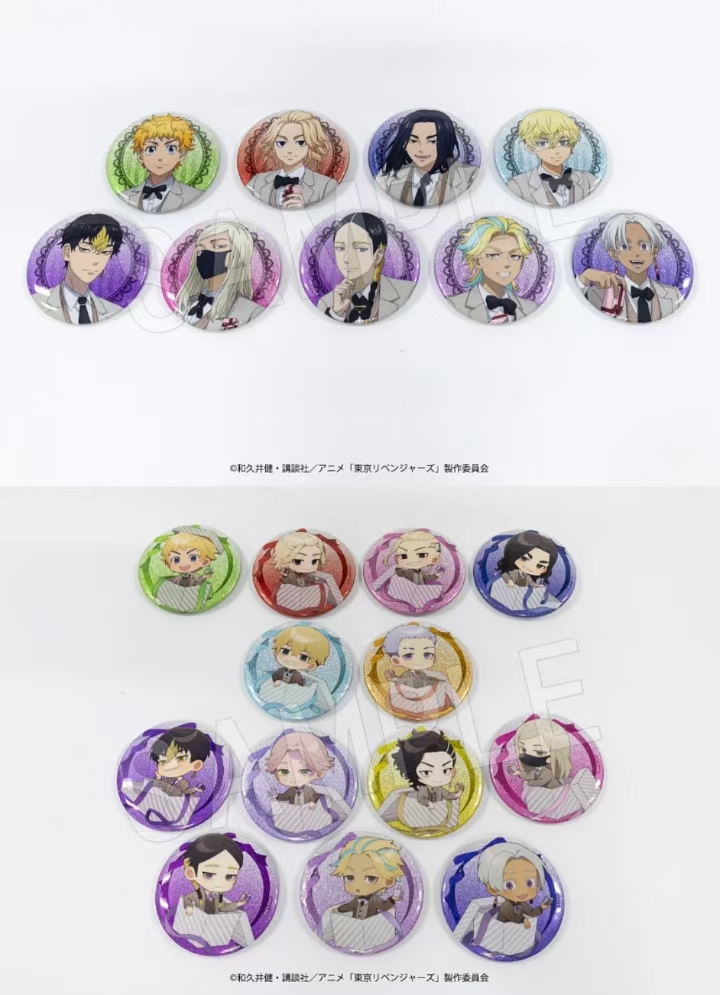 【东京复仇者】AGF限定西服吧唧/卡片 （盲袋代拆）