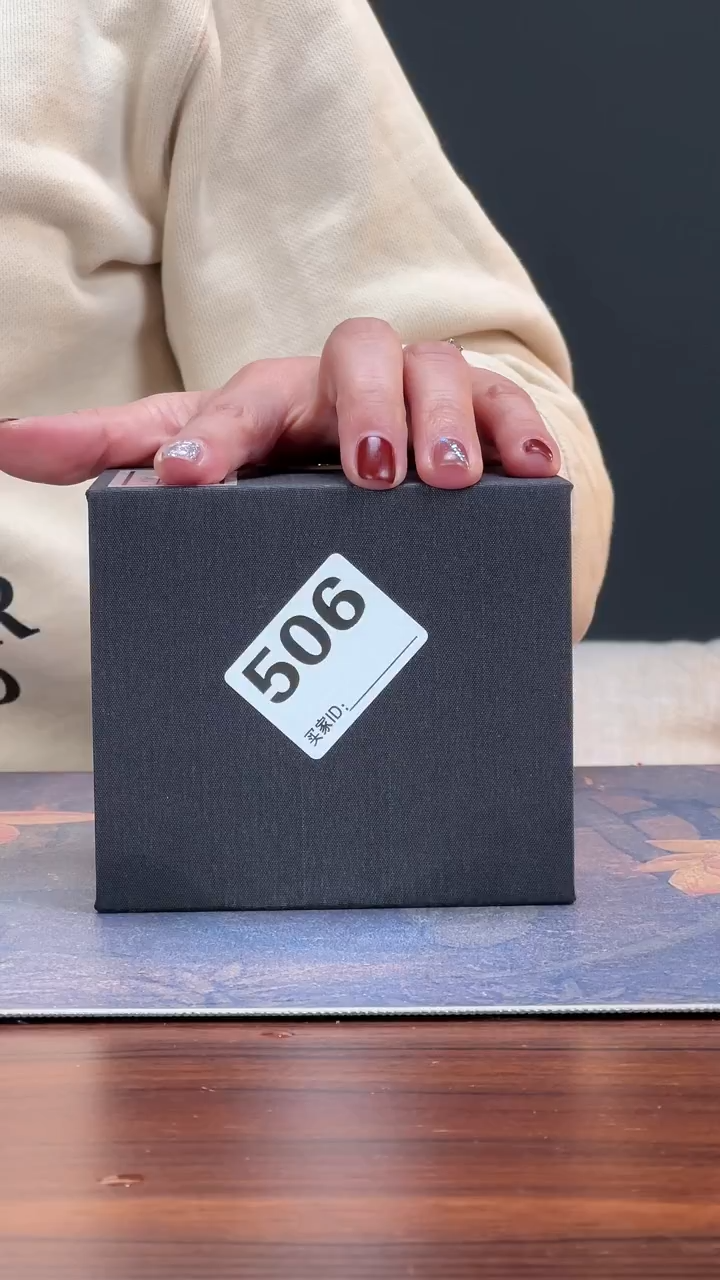 【闪购商品】瓷壶钧瓷506