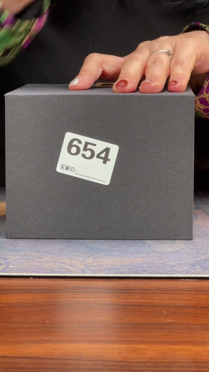 【闪购商品】瓷壶钧瓷654