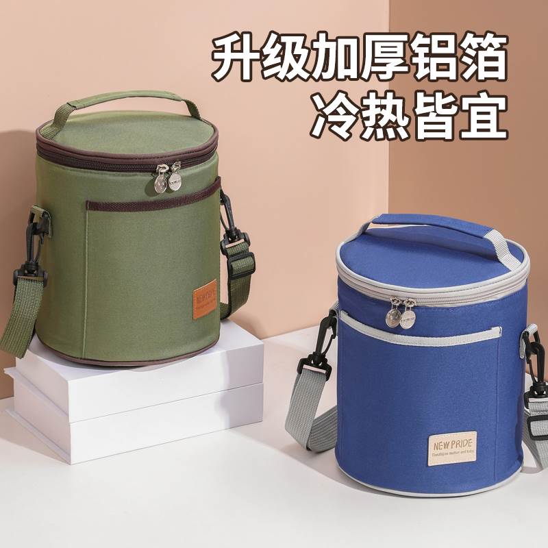 日式保温桶多层保温饭盒手提袋饭盒袋学生保温包便当袋圆形防水上