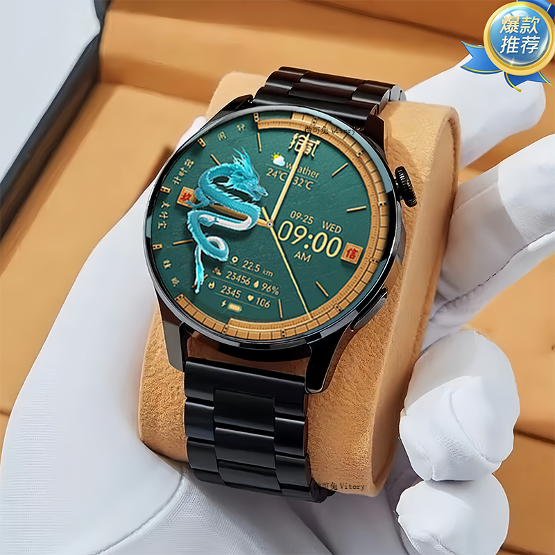 顶配版手表智能手表GT3爆款蓝牙电话男士男式运动华强北运动手表