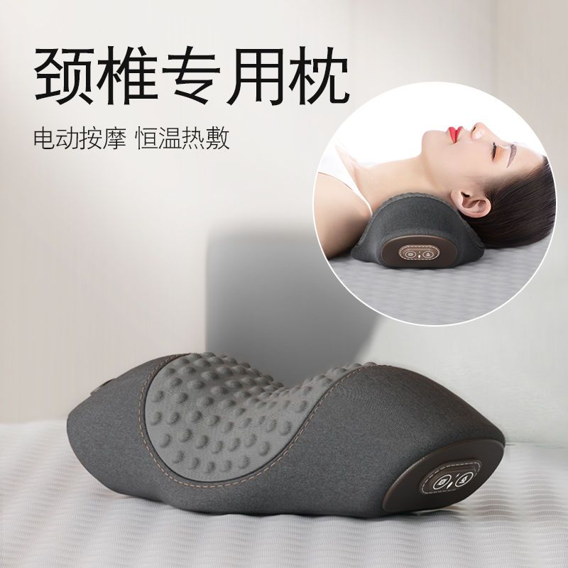 【新疆包邮】颈椎枕睡觉专用护劲椎按摩脊椎助睡眠加热非修复牵引