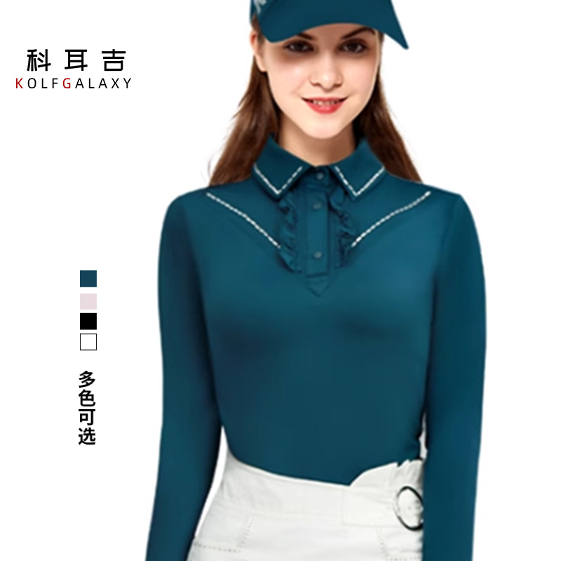 科耳吉 高尔夫服装水钻翻领聚褶飞边长袖运动网球透气修身衫女装