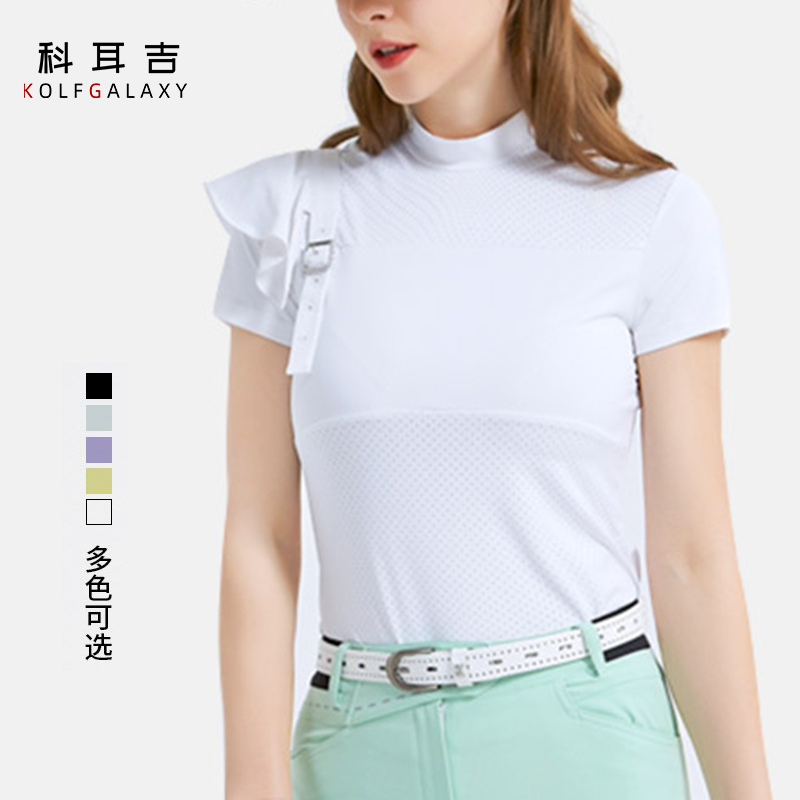 科耳吉高尔夫女款夏季上衣短袖球服修身冰丝吸湿速干女装运动网球