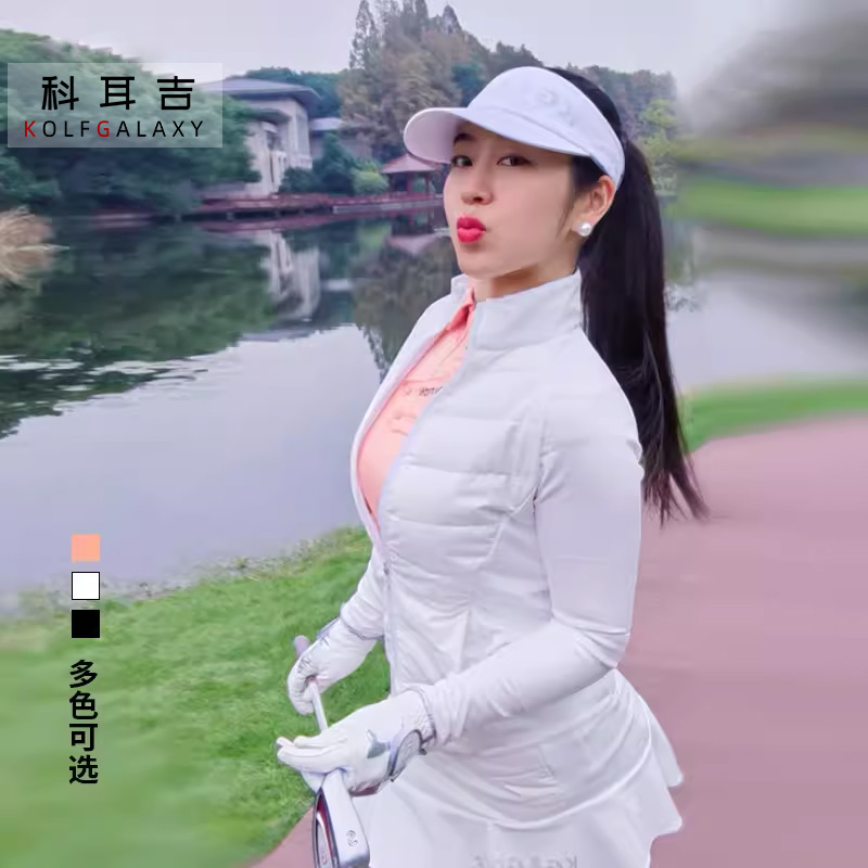 科耳吉高尔夫服装羽绒立领修身拼接时尚女士户外运动网球防风保暖