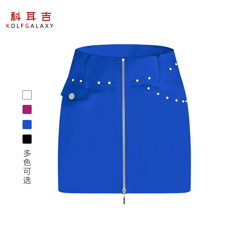 科耳吉 高尔夫服装女款短裙时尚百搭速干户外休闲运动网球包臀裙