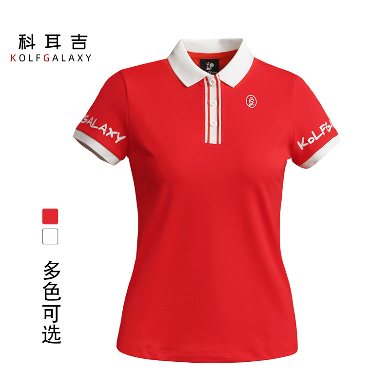 科耳吉 高尔夫女士短袖春夏修身时尚户外网球休闲夏季速干恤透气