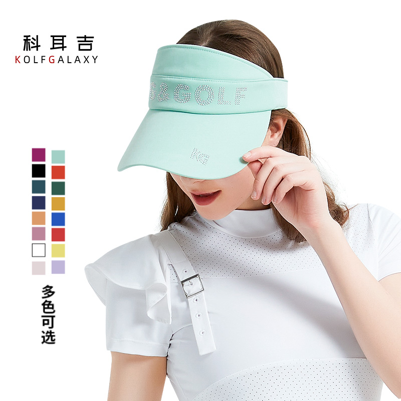 科耳吉高尔夫服装夏季防晒加大帽沿面罩百搭运动网球丝带女无顶帽