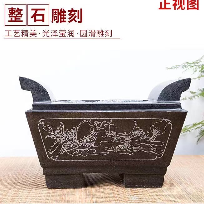 天然黑青石香炉长方形石头炉刻龙凤葫芦八宝古典石鼎原石打造摆件