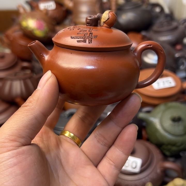 紫砂茶壶紫砂壶微瑕跳砂