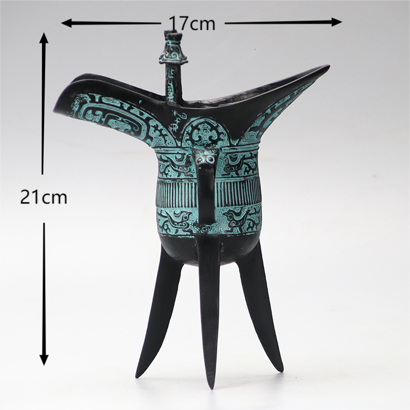 【父辛爵杯】周鼎仿古青铜器摆件 蓝秀酒爵 饮酒器工艺礼品影视道
