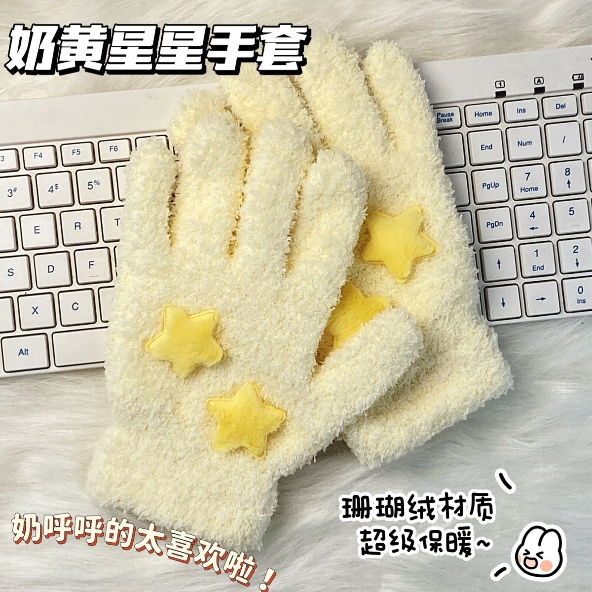韩系学生冬季加厚户外五指手套新款ins风挂脖卡通毛绒手套加绒
