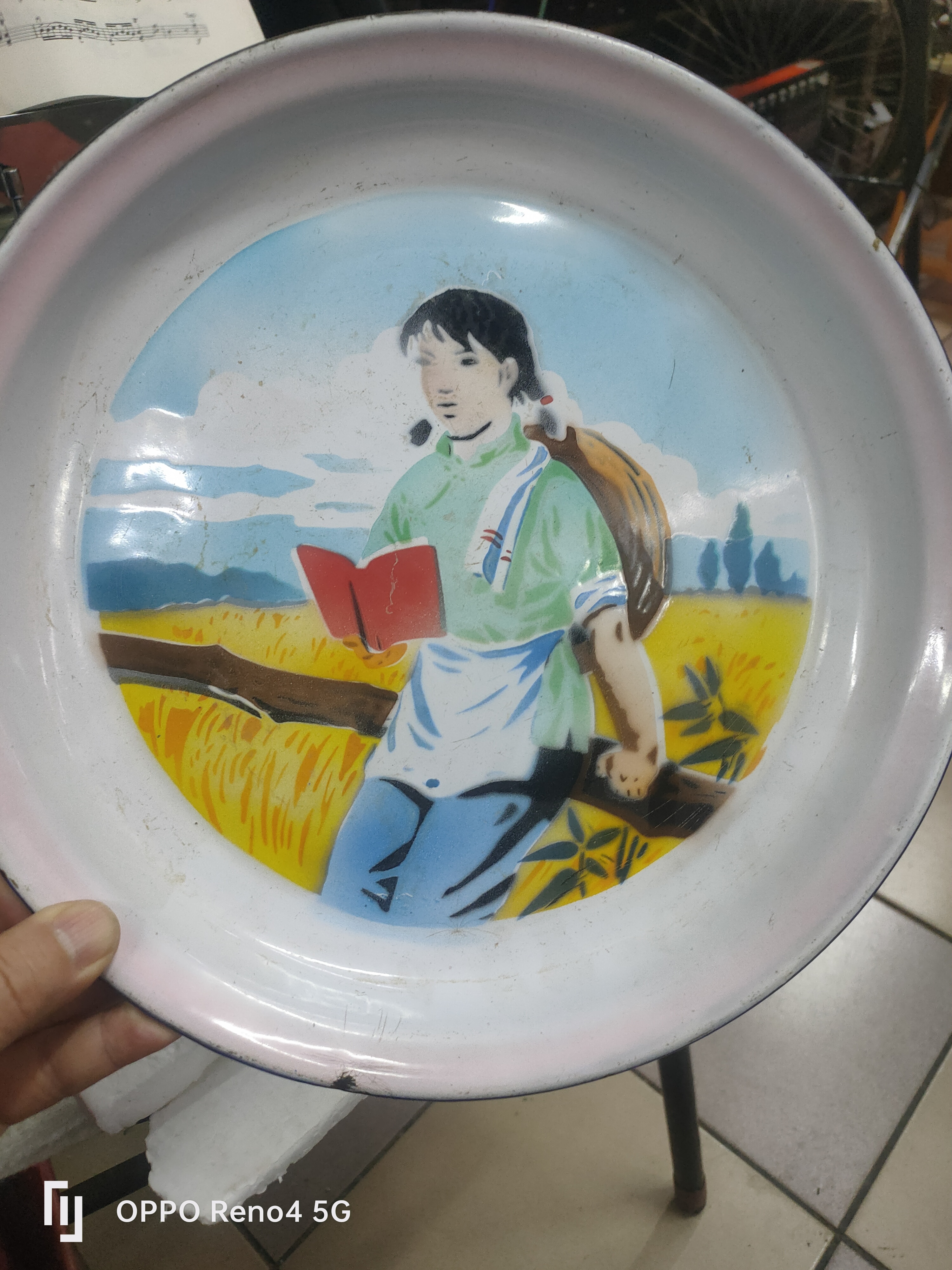 非货币，人物茶盘七十年代。