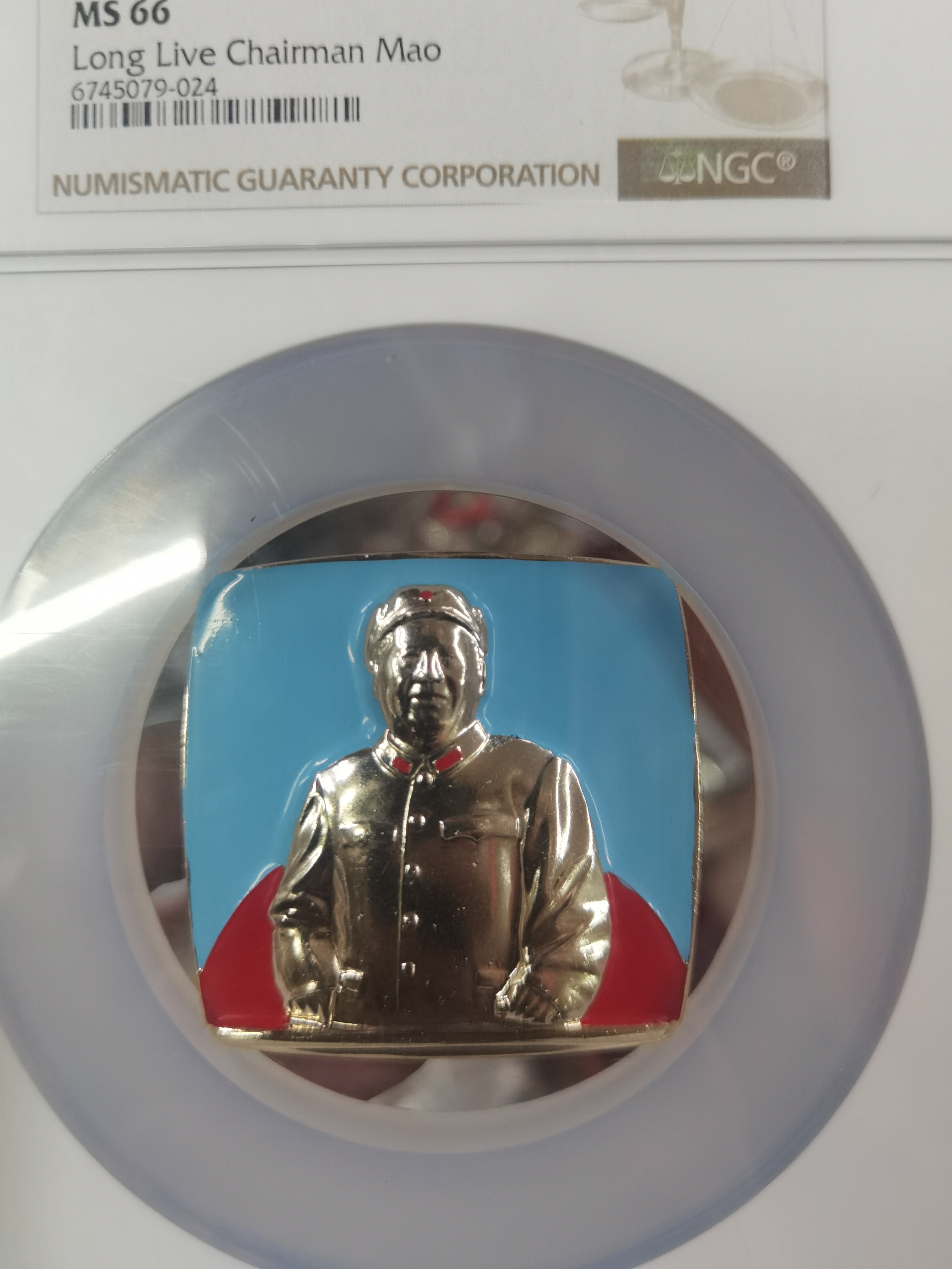 主席像章，武汉小扶手像章