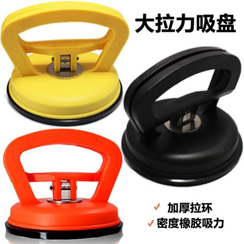 汽车凹陷修复神器汽车凹陷克星吸盘无痕吸坑多功能工具通用行