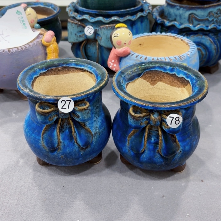 红陶内口7高11左右