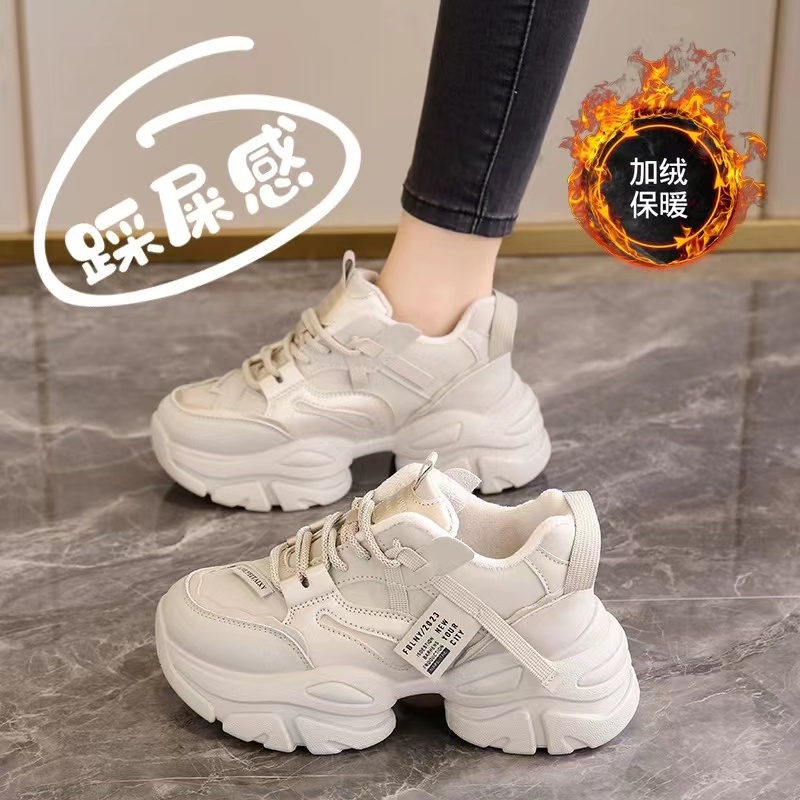安踏神行厚底踩屎感老爹鞋女冬加绒2023新款保暖二棉鞋显脚小运动