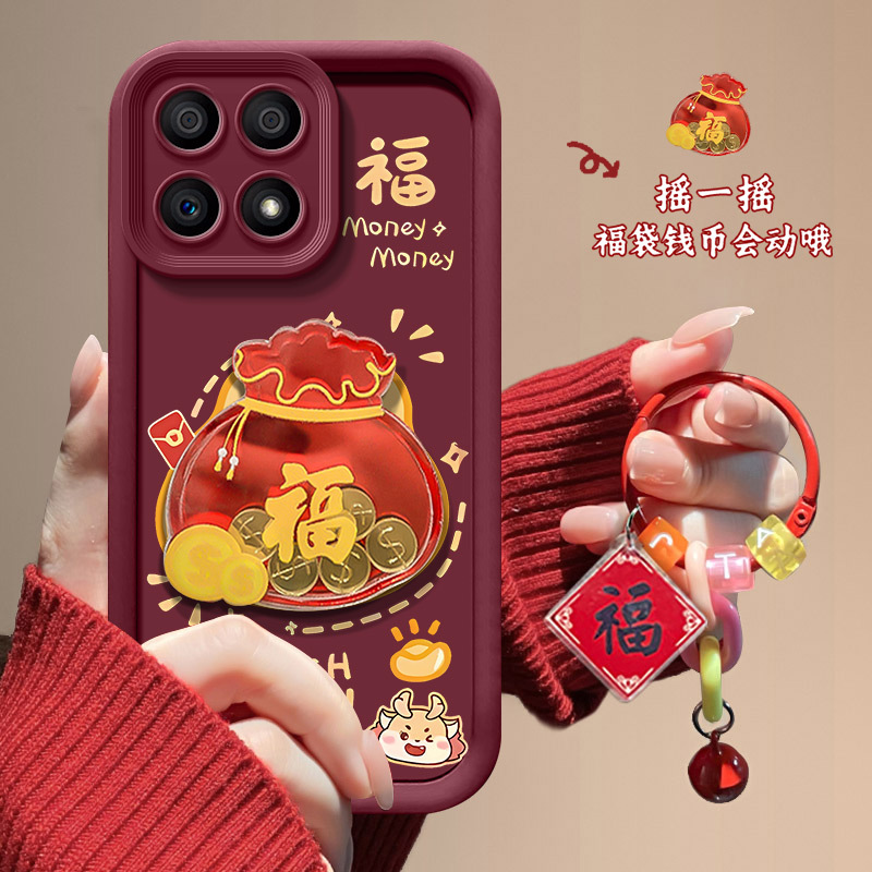 金币福袋荣耀x30i手机壳TFY-AN00喜庆国潮红色龙年中国风防摔肤感