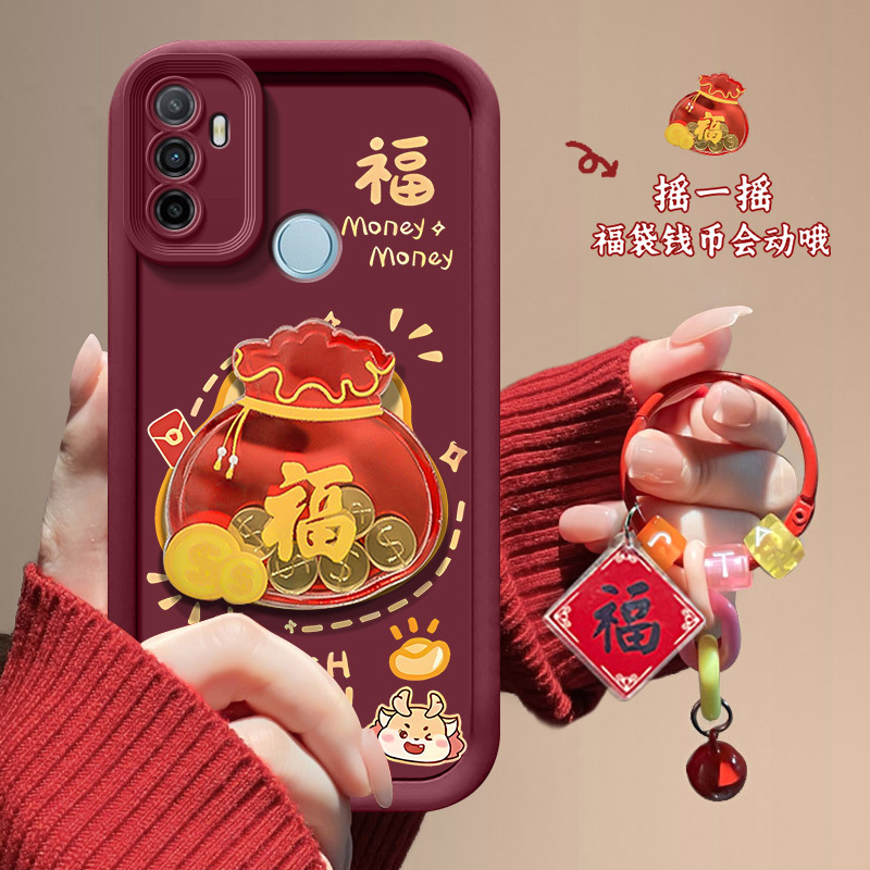 金币福袋OPPOa32手机壳PDVM00龙年红色喜庆国潮中国风软壳肤感潮