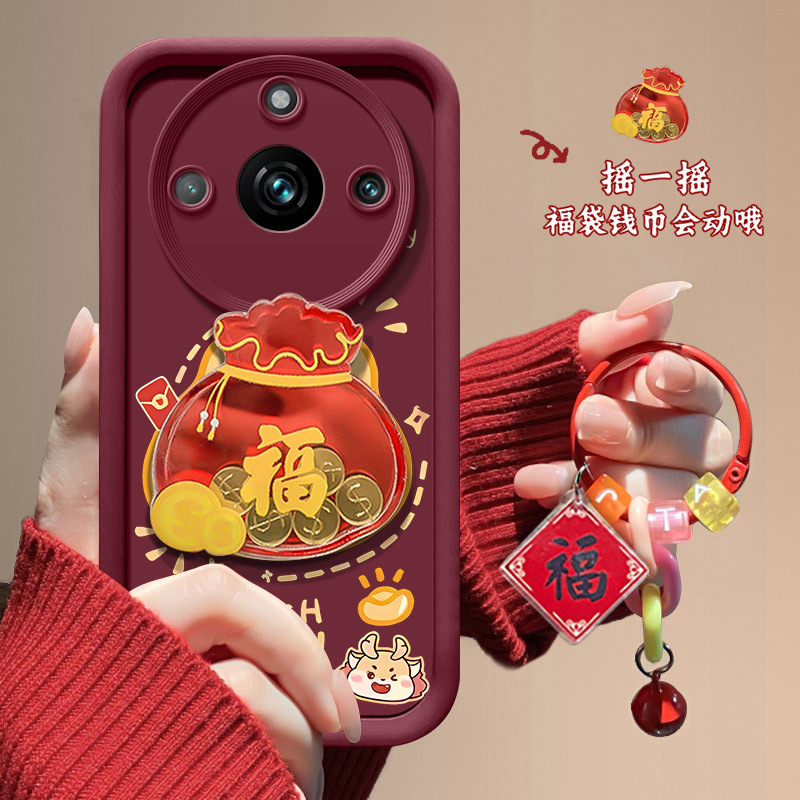 金币福袋realme真我11手机壳RMX3751龙年国潮红色喜庆肤感防摔潮