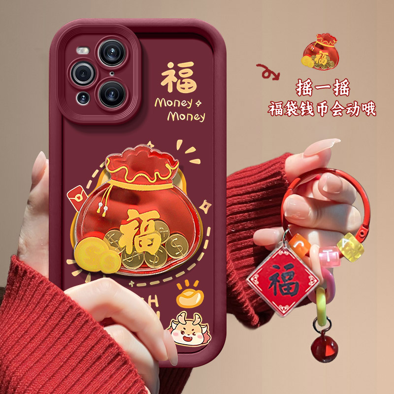 金币福袋OPPOfindx3pro手机壳PEEM00喜庆国潮龙年红色中国风肤感