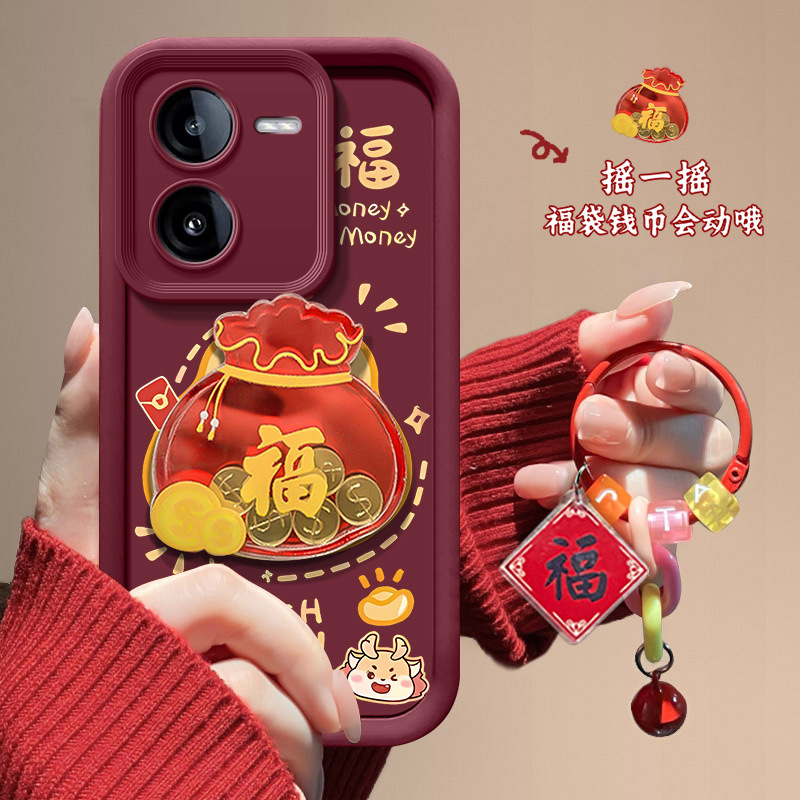 金币福袋iQOOz8手机壳V2314A红色龙年喜庆国潮肤感中国风防摔软壳