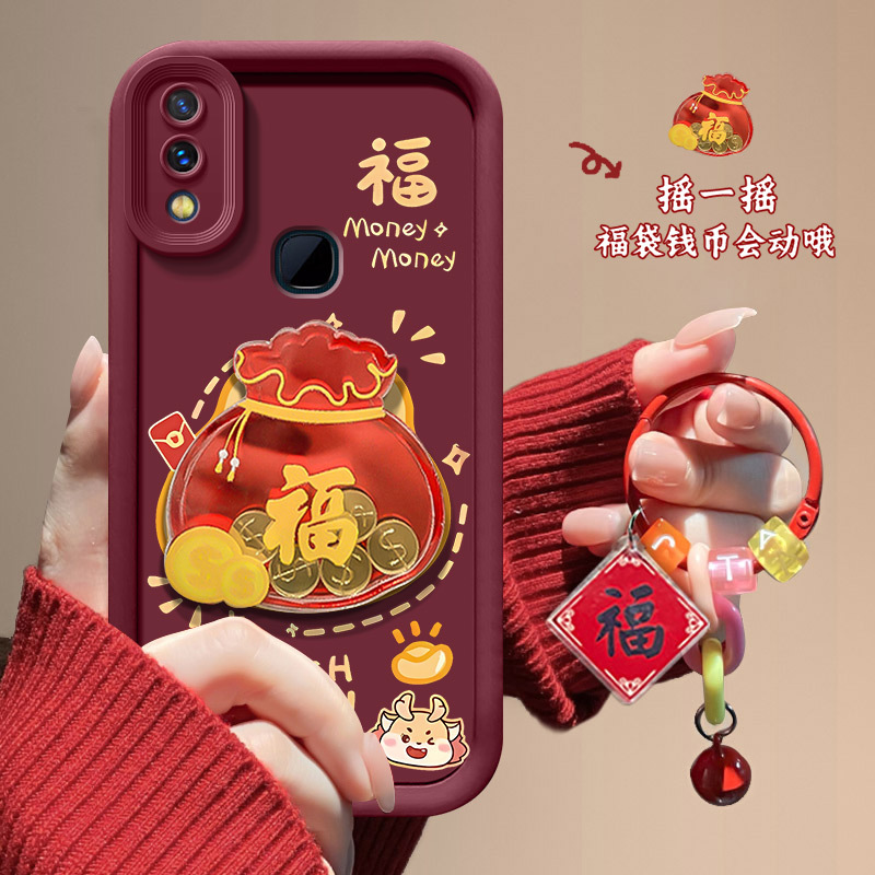 金币福袋vivoz3手机壳V1813BA红色龙年国潮喜庆肤感软壳中国风潮