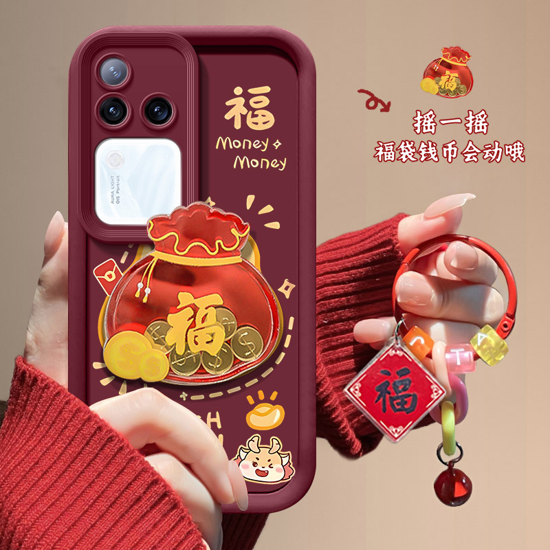 金币福袋vivos18pro手机壳V2344A龙年红色国潮喜庆中国风防摔软壳