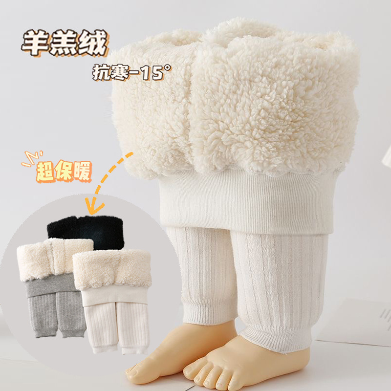 【连脚/不连脚可选】羊羔绒儿童打底裤羊羔绒超保暖连裤袜厂家直销