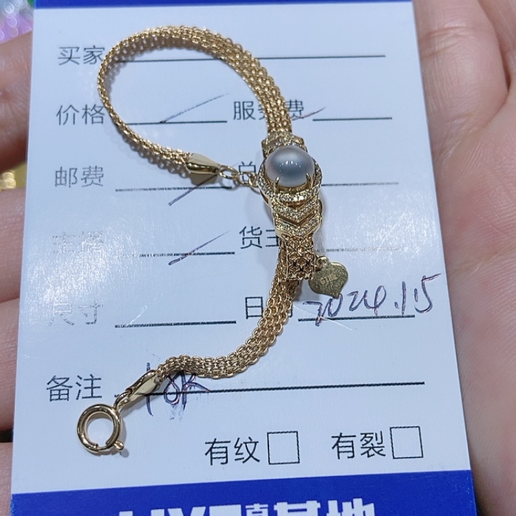 【闪购商品】翡翠手链18K金镶嵌?****?
