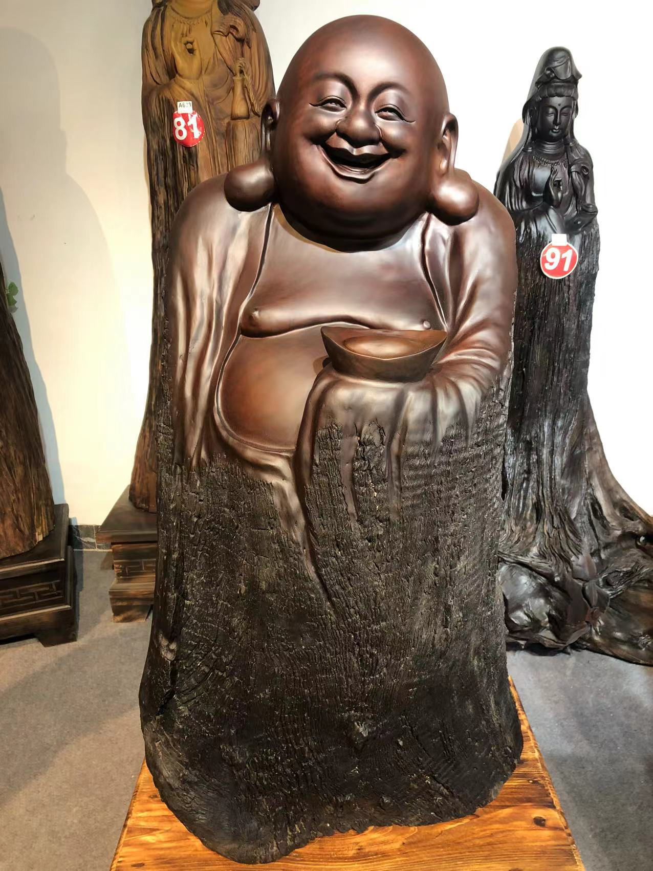 阴沉木乌木红椿材质弥勒佛