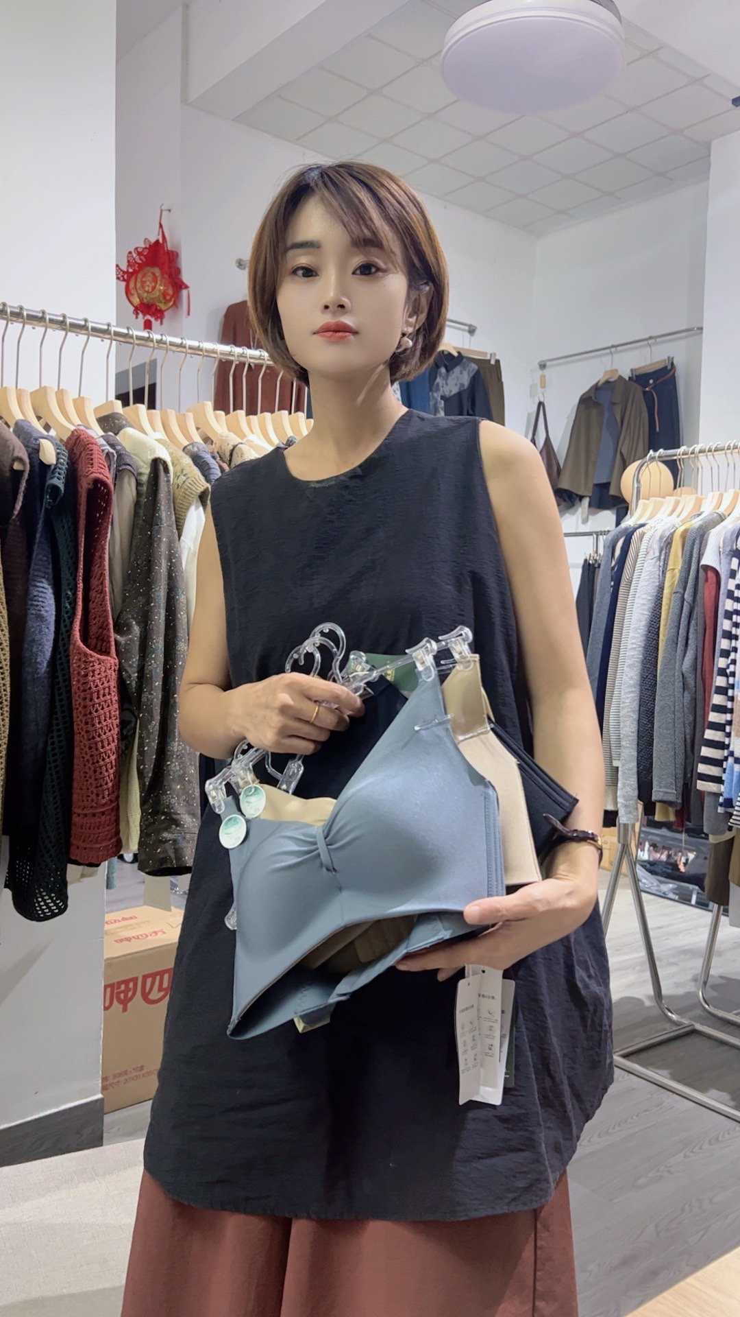 夏季黑色背心上衣（内衣）