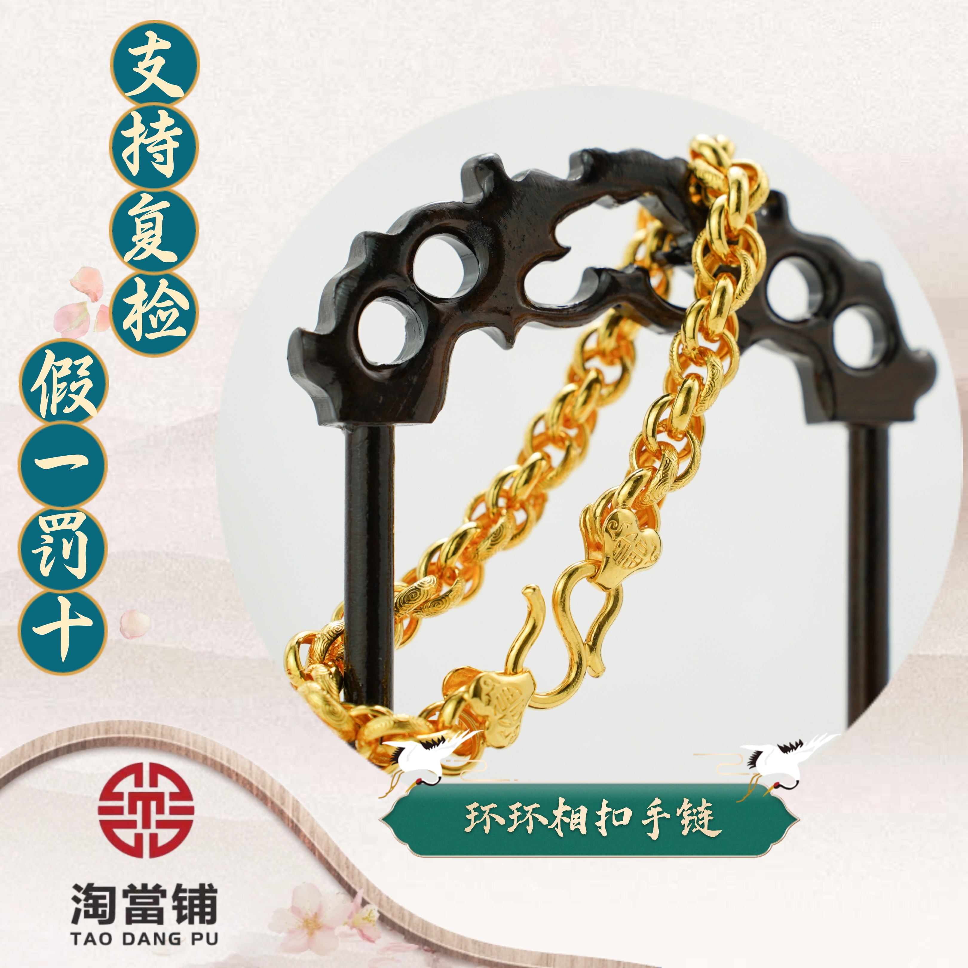足银手链 环环相扣链子潮流时尚气质复古简约百搭素款   