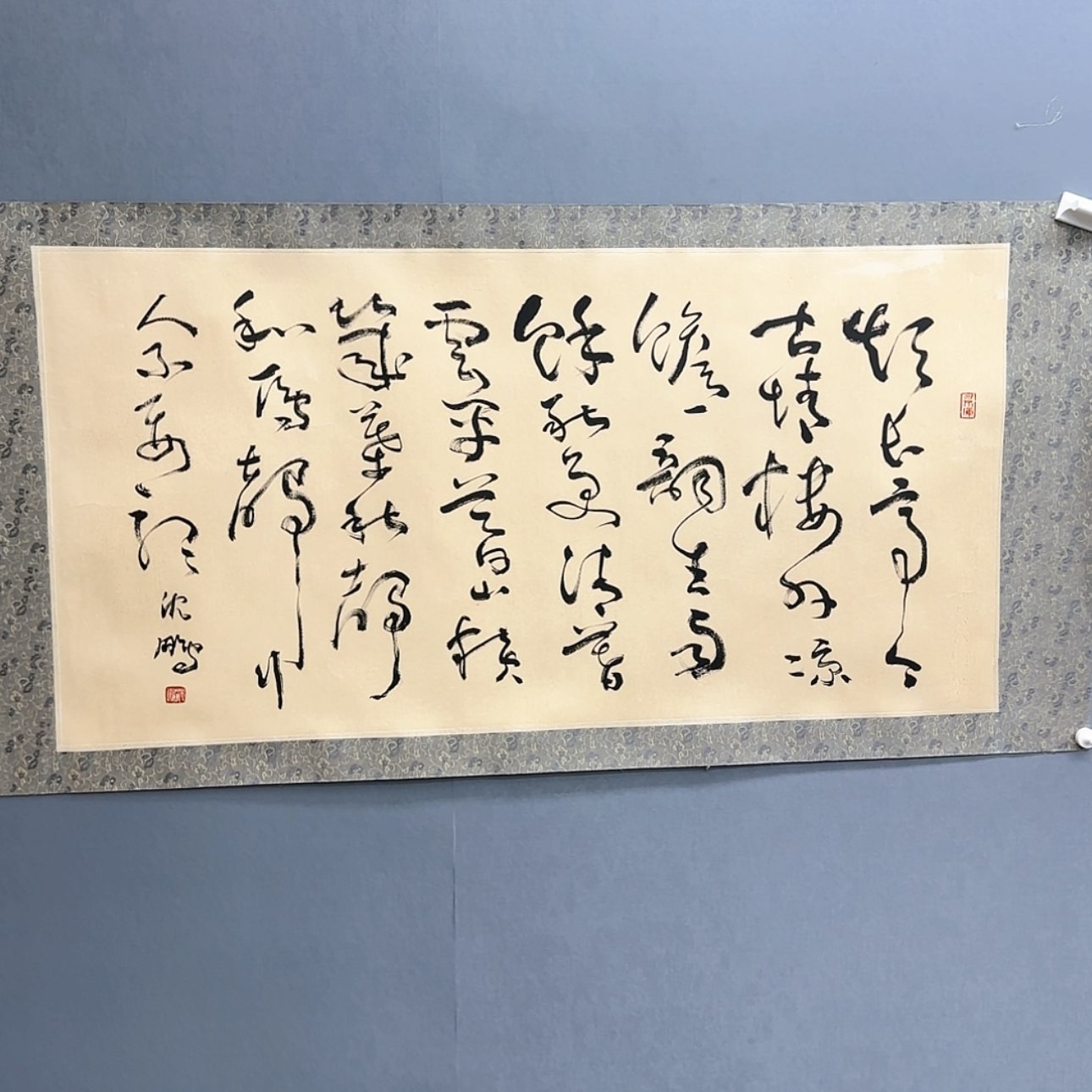 【闪购商品】书法11111