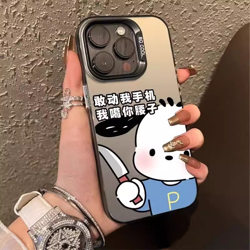 噶腰帕恰狗适用苹果iPhone15手机壳可爱情侣创意