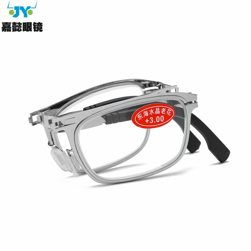 新款不锈钢无螺丝便携水晶标老花镜高清折叠男女同款中老年人眼镜