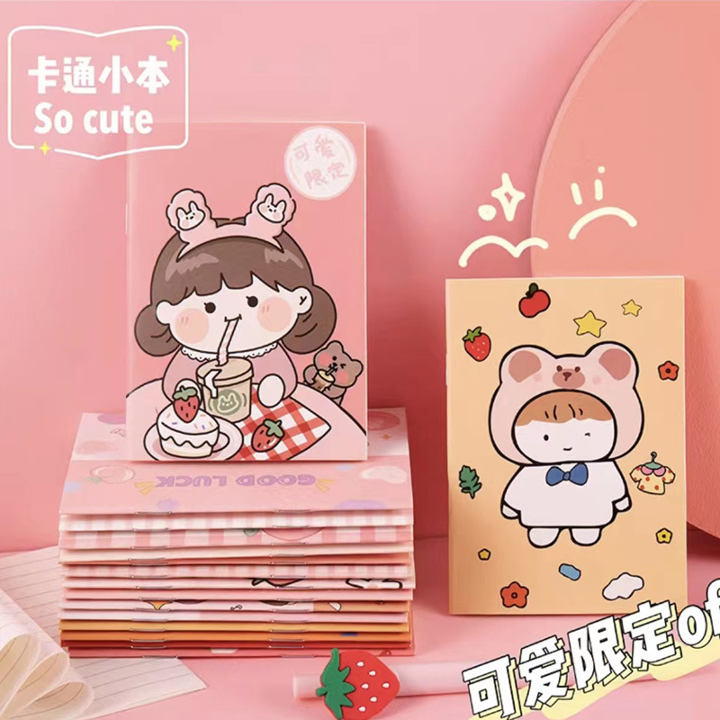 可爱卡通小本子学习文具用品学生笔记本记事本活动小礼品源厂